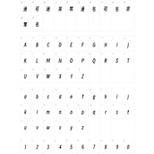 得意黑字体