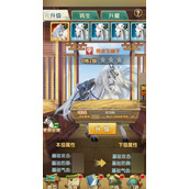 大掌门2十连10次有什么奖励