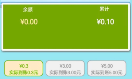 梦想情人