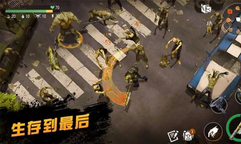 僵尸射击FPS枪战手机版