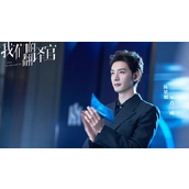 《我们的翻译官》将于11月20日在芒果tv播出