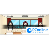 沙雕出击舞蹈穿搭通关攻略沙雕出击舞蹈穿搭通关方法