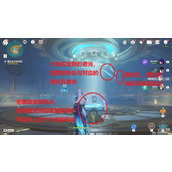 原神4.2巨型齿轮谜题解密方法攻略