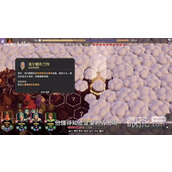 为了吾王2第三章主线任务攻略分享