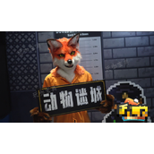 《动物迷城》多功能手表怎么获取？多功能手表获取方法介绍