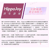 《完蛋我被美女包围了》除了续作 DLC正在制作中