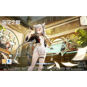 《深空之眼》百解禄良强度如何？禄良技能效果解析