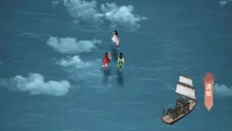 碧海苍云录