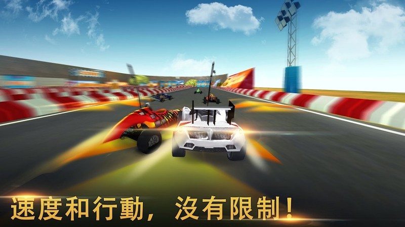 极限赛车手2下载最新版
