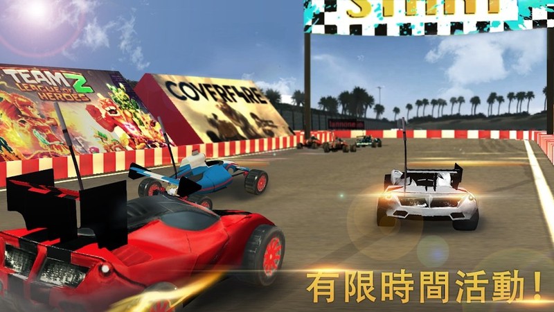 极限赛车手2下载最新版