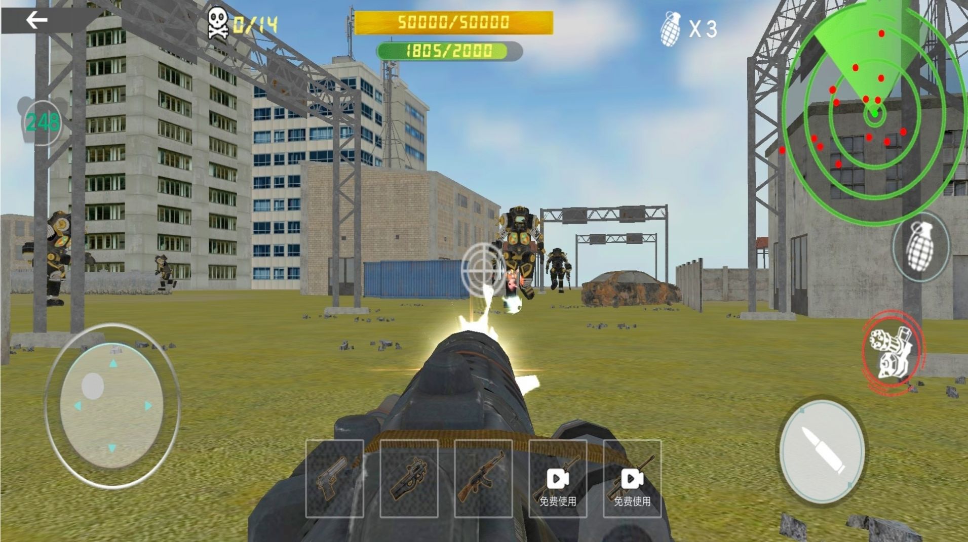 怪兽射击王者版
