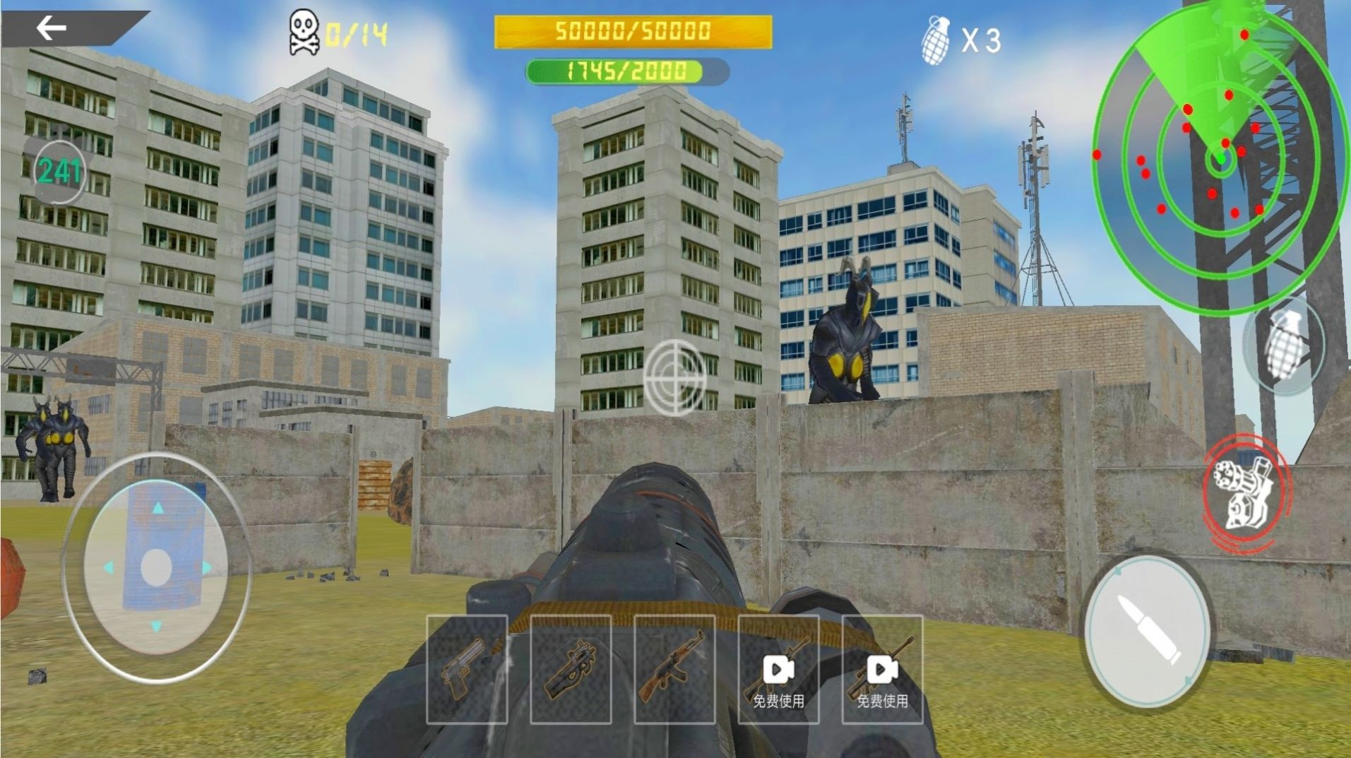 怪兽射击王者版