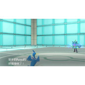 《宝可梦朱紫》古月鸟捕捉位置