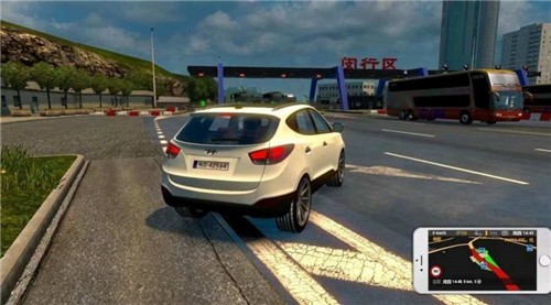 遨游中国2下载手机版