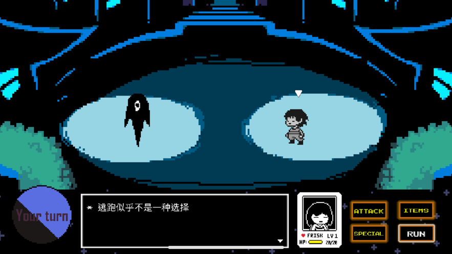 小仙妹来咯游戏下载