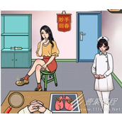 文字玩出花大夫模拟器过法