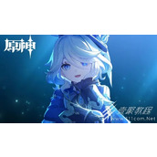 原神芙宁娜传说任务剧情P5轻涟公布一览
