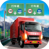 遨游中国完整版