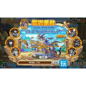 洛克王国裂岩蓄能怎么打裂岩蓄能打法攻略