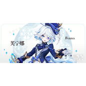 《原神》愤怒泉眼任务完成方法介绍