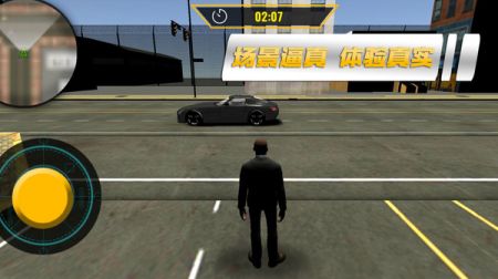 超跑竞速赛车版