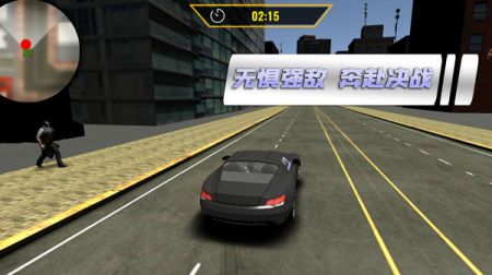 超跑竞速赛车版