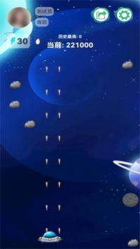宇宙空战英雄游戏下载