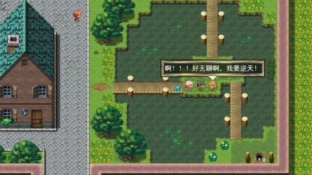 我要成为铸剑师下载最新版