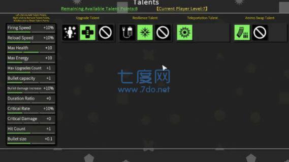 深渊看守者免费正版
