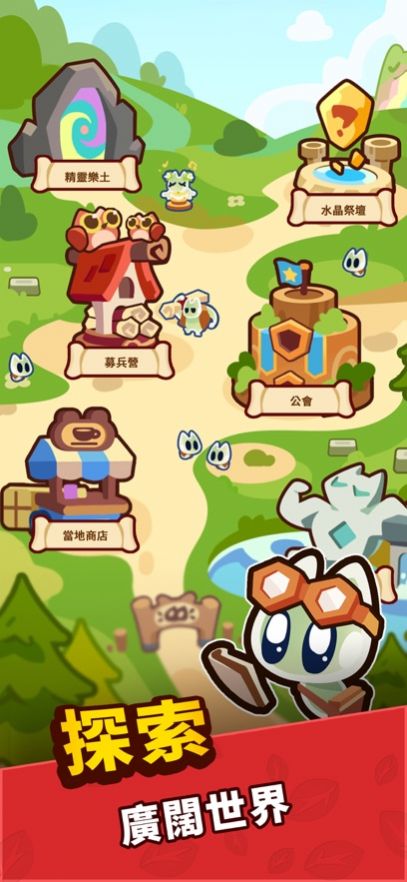 小小动物战争GO下载最新版