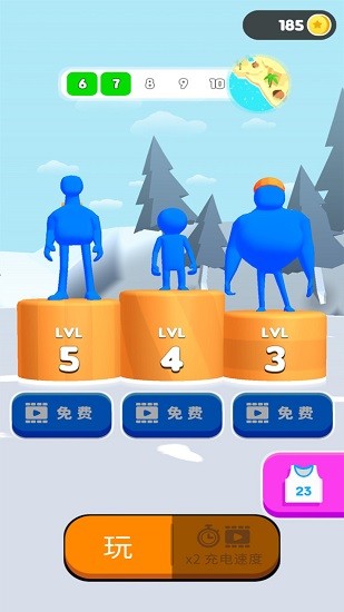 相扑对决版