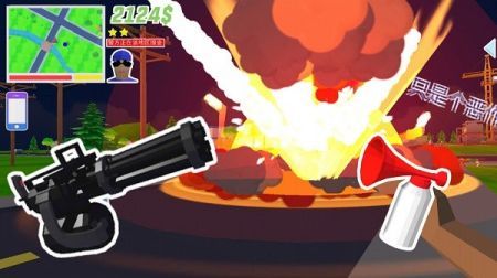 精英像素射击版