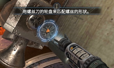 异星装置博物馆游戏最新版
