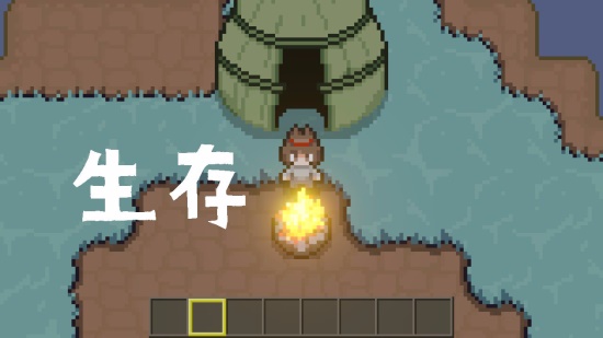 土木世界安装包