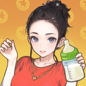 家有吞金兽正式版