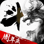 口袋苍穹免费正版