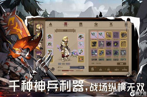 时间之钥安装包