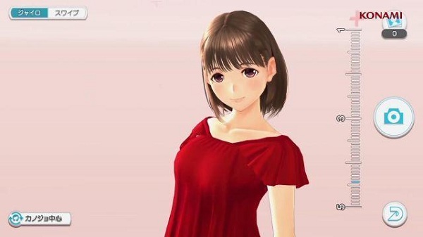 loveplus安卓下载