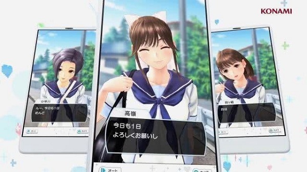 loveplus安卓下载