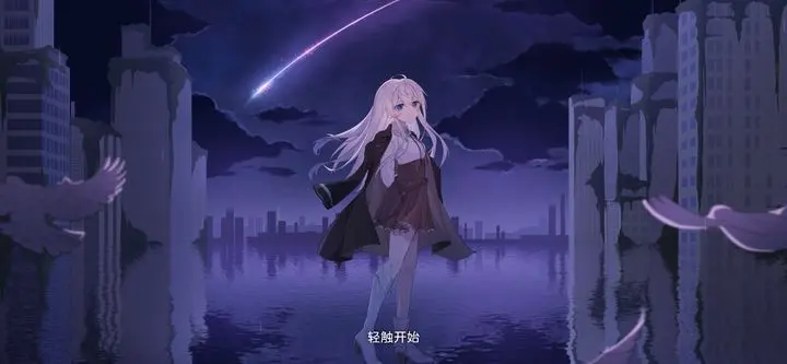 Milthm下载