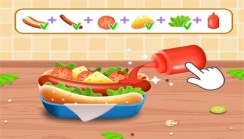 热狗做饭下载包