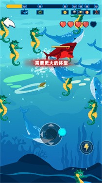 鱼群争霸赛下载最新版