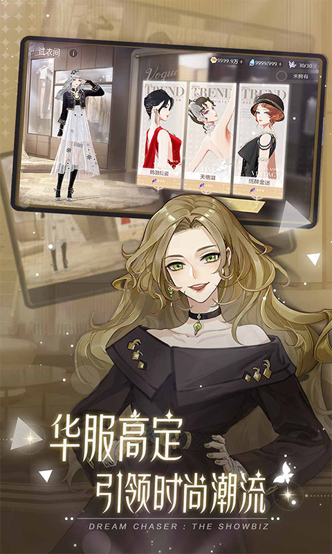 绝对演绎版