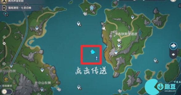 原神4.2夏萨尼翁宝箱位置介绍