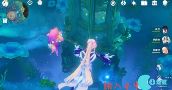 原神4.2夏萨尼翁宝箱位置介绍
