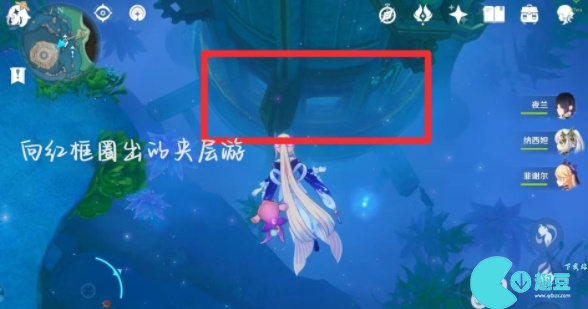 原神4.2夏萨尼翁宝箱位置介绍