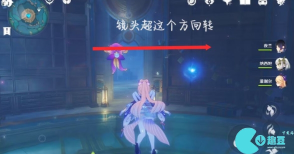 原神4.2夏萨尼翁宝箱位置介绍