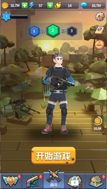 疯狂僵尸快速射击免费正版