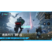 星球重启金条快速获取攻略 星球重启金条快速获取方法介绍
