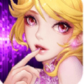 派对达人劲舞之星安卓版
